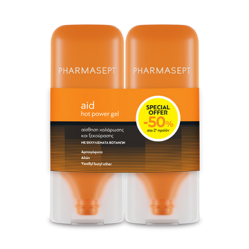Pharmasept Hot Power Gel Plus 1+1 Δώρο 2x100ml